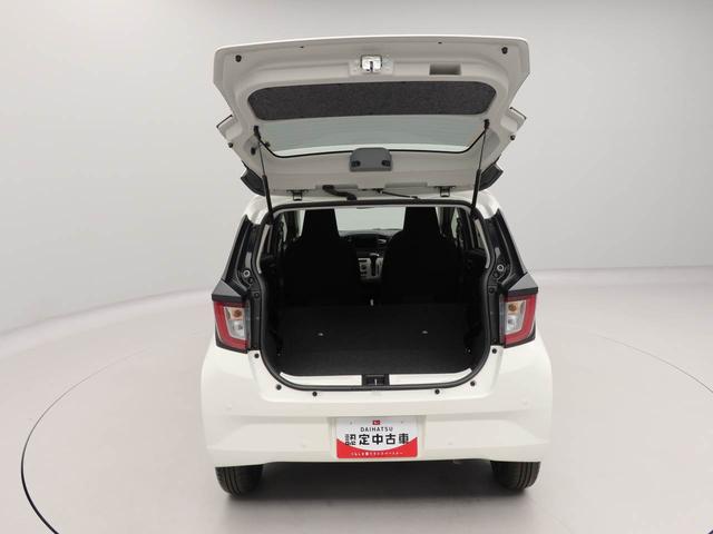 ミライースＸ　ＳＡIII　キーレス　ＬＥＤヘッドライトキーレス　アイドリングストップ　ＬＥＤヘッドライト　ワンオーナー　禁煙車（愛知県）の中古車