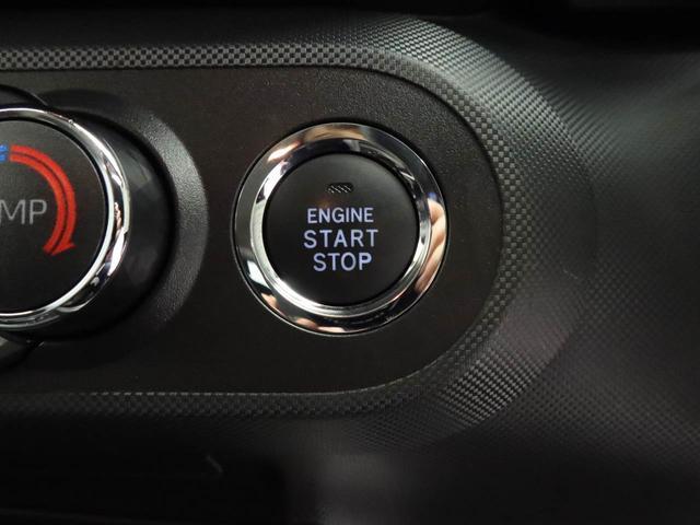 ロッキープレミアムG(愛知県)の中古車