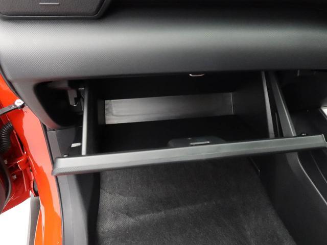 ロッキープレミアムG(愛知県)の中古車