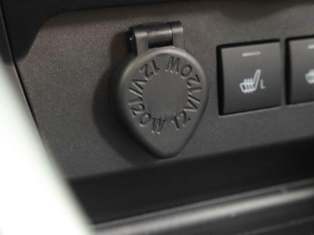 ロッキープレミアムG(愛知県)の中古車