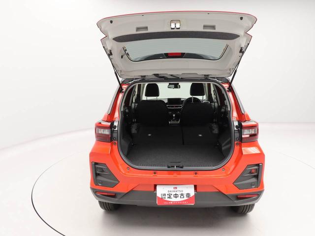 ロッキープレミアムG(愛知県)の中古車