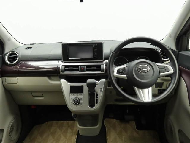 キャストスタイルＧ　ＳＡIIキーフリー（愛知県）の中古車