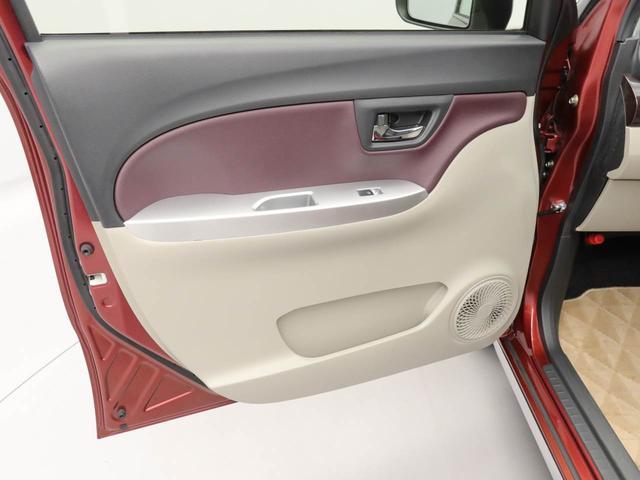 キャストスタイルＧ　ＳＡIIキーフリー（愛知県）の中古車
