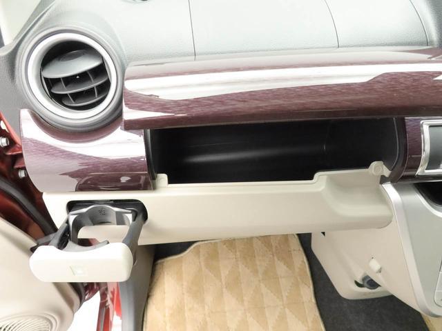 キャストスタイルＧ　ＳＡIIキーフリー（愛知県）の中古車
