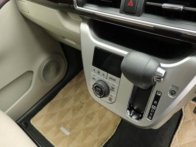 キャストスタイルＧ　ＳＡIIキーフリー（愛知県）の中古車