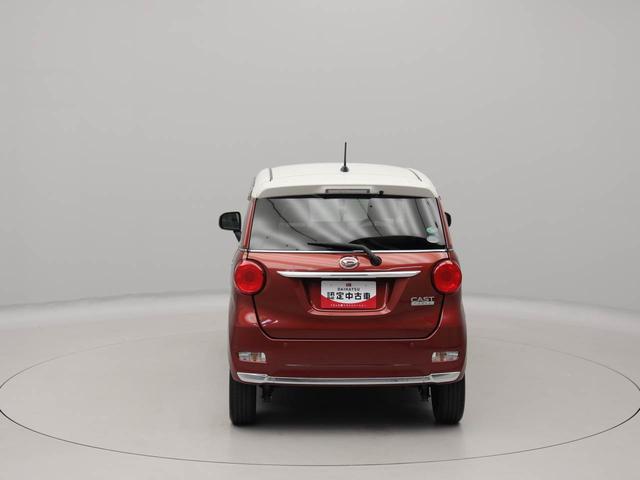 キャストスタイルＧ　ＳＡIIキーフリー（愛知県）の中古車