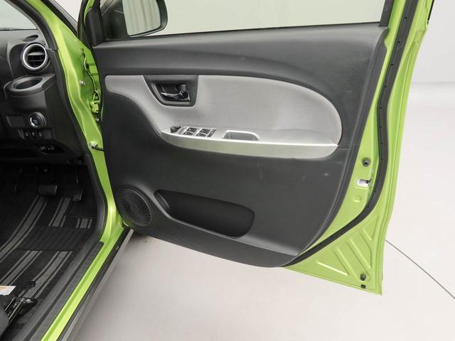 キャストアクティバＧ　ＳＡII（愛知県）の中古車