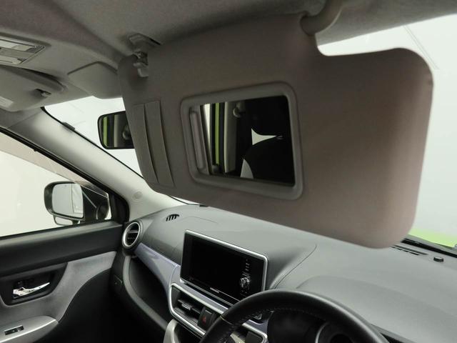 キャストアクティバＧ　ＳＡII（愛知県）の中古車