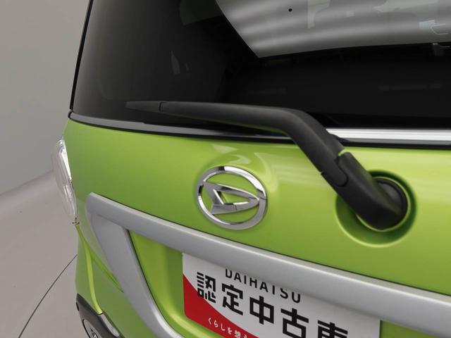 キャストアクティバＧ　ＳＡII（愛知県）の中古車