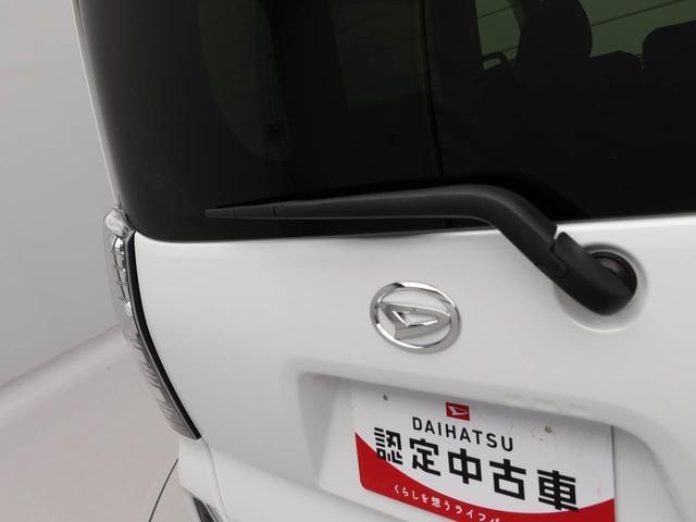 タントカスタムRSセレクションキーフリー(愛知県)の中古車