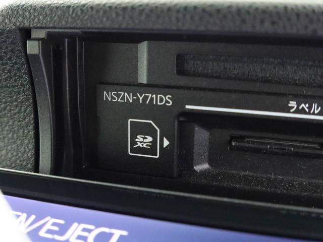 タントカスタムRSキーフリー(愛知県)の中古車