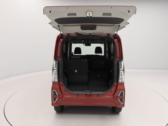 タントカスタムRSキーフリー(愛知県)の中古車