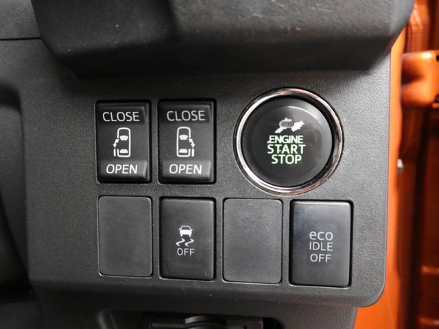 ウェイクＧ（愛知県）の中古車