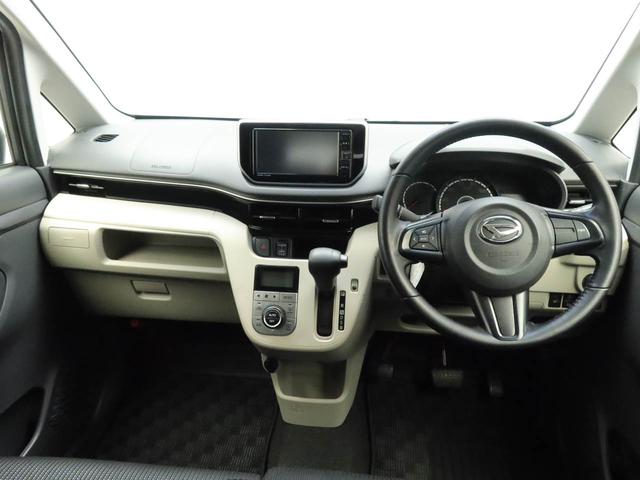 ムーヴＸリミテッドII　ＳＡIII（愛知県）の中古車