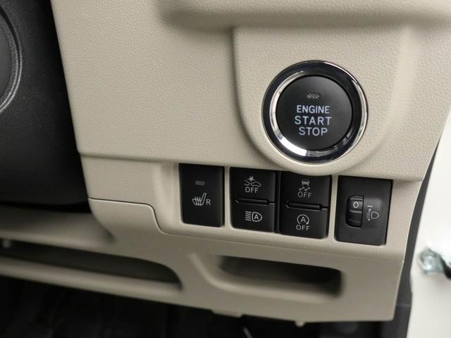 ムーヴＸリミテッドII　ＳＡIII（愛知県）の中古車