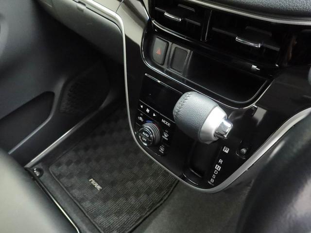 ムーヴカスタム　ＲＳ　ハイパーＳＡIII　ナビ　ＥＴＣ衝突軽減ブレーキ　ＬＥＤヘッドライト　アルミホイール　電動格納ドアミラー　プッシュボタンスタート　アイドリングストップ　運転席シートヒーター　スマートキー　バックカメラ　盗難防止システム（愛知県）の中古車