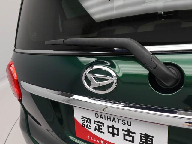 キャストスタイルＧ　ＶＳ　ＳＡIII　メモリーナビ　全周囲カメラメモリーナビ　全周囲カメラ　ナビ連動ドラレコ　ＥＴＣ　キーフリー　リヤプライバシーガラス　ＬＥＤヘッドライト　１５インチアルミホイール　運転席、助手席シートヒーター（愛知県）の中古車