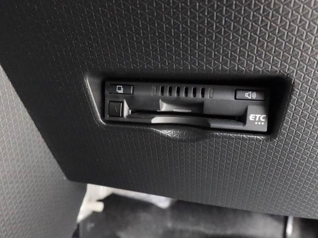 タントファンクロスターボキーフリー　電動スライドドア（愛知県）の中古車