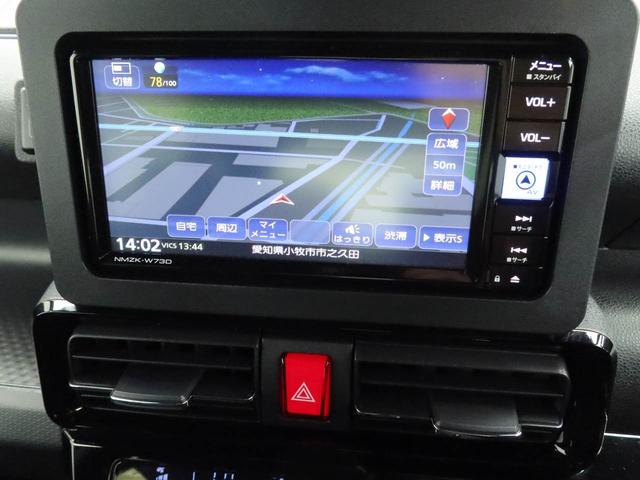 タントカスタムＸエアコン　パワステ　パワーウィンドウ　ＡＢＳ　エアバック　キーフリー（愛知県）の中古車