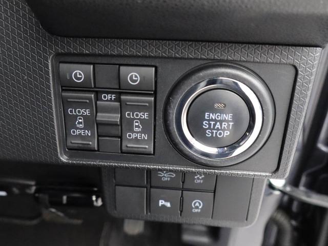 タントカスタムＸエアコン　パワステ　パワーウィンドウ　ＡＢＳ　エアバック　キーフリー（愛知県）の中古車