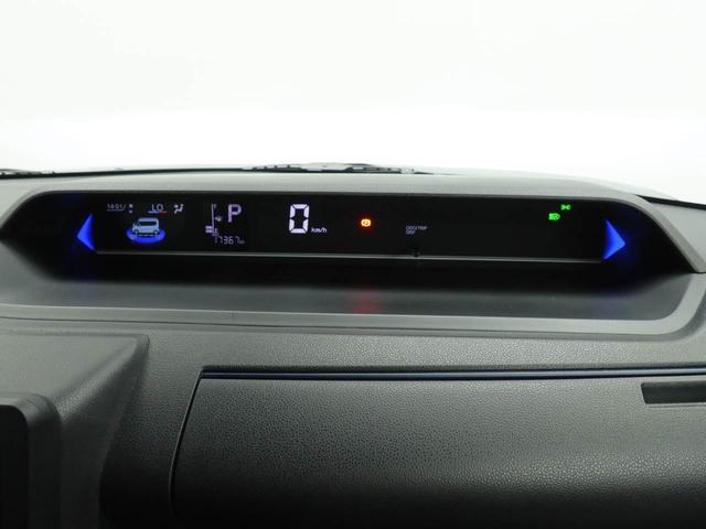 タントカスタムＸエアコン　パワステ　パワーウィンドウ　ＡＢＳ　エアバック　キーフリー（愛知県）の中古車
