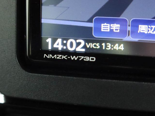 タントカスタムＸエアコン　パワステ　パワーウィンドウ　ＡＢＳ　エアバック　キーフリー（愛知県）の中古車