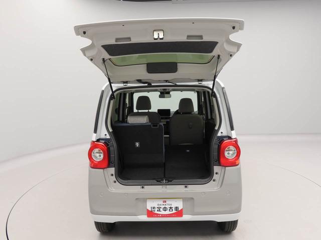 ムーヴキャンバスストライプスＧエアコン　パワステ　パワーウィンドウ　ＡＢＳ　エアバック　キーフリー（愛知県）の中古車