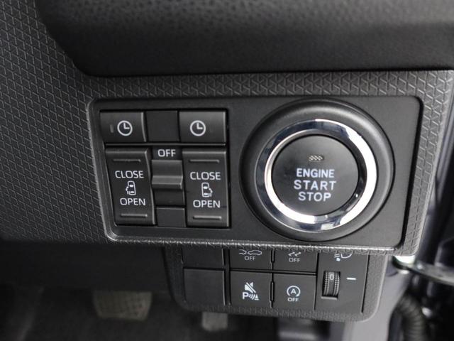 タントファンクロスエアコン　パワステ　パワーウィンドウ　ＡＢＳ　エアバック　キーフリー（愛知県）の中古車