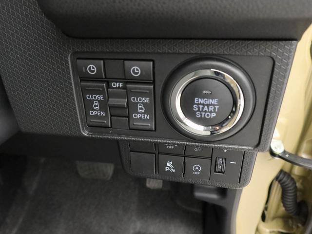 タントＸキーフリー（愛知県）の中古車