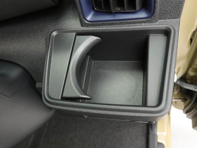 タントＸキーフリー（愛知県）の中古車