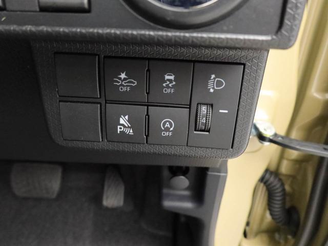 タントＸキーフリー（愛知県）の中古車