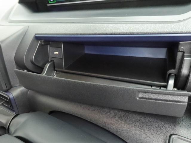 タントＸキーフリー（愛知県）の中古車