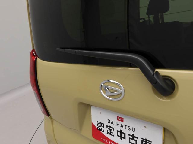 タントＸキーフリー（愛知県）の中古車