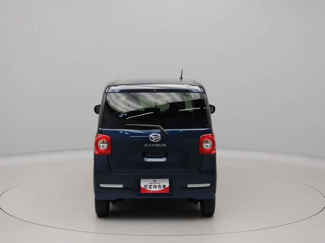 ムーヴキャンバスセオリーＧ　ナビ　全周囲カメラ　ＥＴＣ　ドラレコ衝突軽減ブレーキ　ＬＥＤヘッドライト　電動格納ドアミラー　プッシュボタンスタート　アイドリングストップ　障害物センサー　両側電動スライドドア　オートエアコン　運転席・助手席シートヒーター（愛知県）の中古車