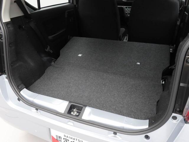 ミライースＬ　ＳＡIIIエアコン　パワステ　パワーウィンドウ　ＡＢＳ　エアバック　キーレス（愛知県）の中古車