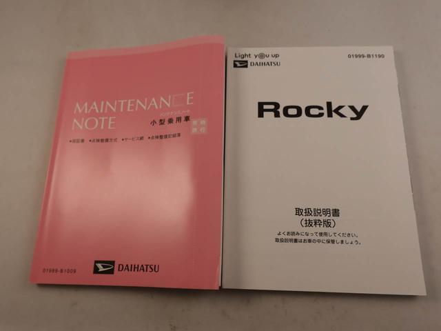 ロッキーＧ　パノラマモニター　ナビ　ＥＴＣ　ターボナビ　テレビチューナー　バックカメラ　パノラマモニター　キーフリー　イモビライザー　アイドリングストップ　ＥＴＣ　ターボ　アルミホイール　ＬＥＤヘッドライト　ワンオーナー　禁煙車（愛知県）の中古車