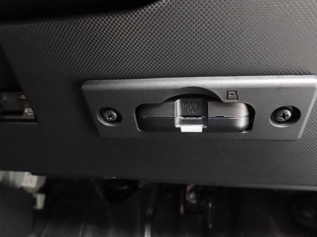 ロッキーＧ　パノラマモニター　ナビ　ＥＴＣ　ターボナビ　テレビチューナー　バックカメラ　パノラマモニター　キーフリー　イモビライザー　アイドリングストップ　ＥＴＣ　ターボ　アルミホイール　ＬＥＤヘッドライト　ワンオーナー　禁煙車（愛知県）の中古車