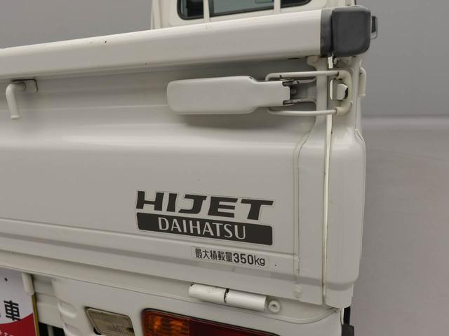 ハイゼットトラックエアコン・パワステスペシャルＶＳエアコン　パワステ（愛知県）の中古車