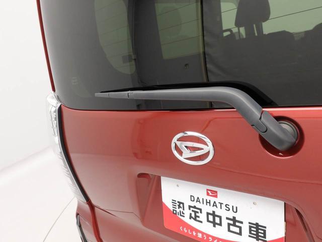 タントカスタムＸ　純正１０インチナビ　バックカメラ　ＥＴＣ衝突軽減ブレーキ　ＬＥＤヘッドライト　アルミホイール　電動格納ドアミラー　両側電動スライドドア　プッシュボタンスタート　アイドリングストップ　電動パーキングブレーキ　運転席・助手席シートヒーター（愛知県）の中古車