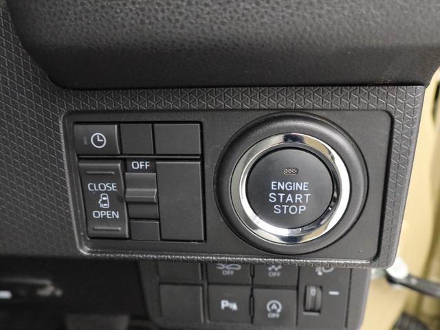 タントＸエアコン　パワステ　パワーウィンドウ　ＡＢＳ　エアバック　キーフリー（愛知県）の中古車