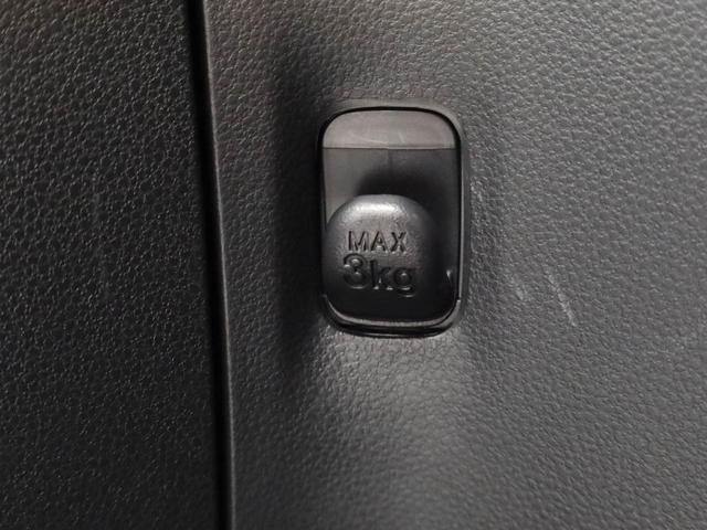 ミライースＬ　ＳＡIIIエアコン　パワステ　パワーウィンドウ　ＡＢＳ　エアバック　キーレス（愛知県）の中古車