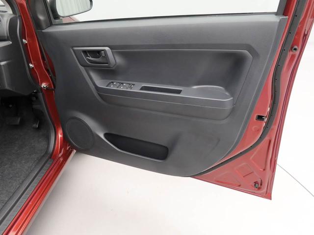 ミライースＬ　ＳＡIIIエアコン　パワステ　パワーウィンドウ　ＡＢＳ　エアバック　キーレス（愛知県）の中古車