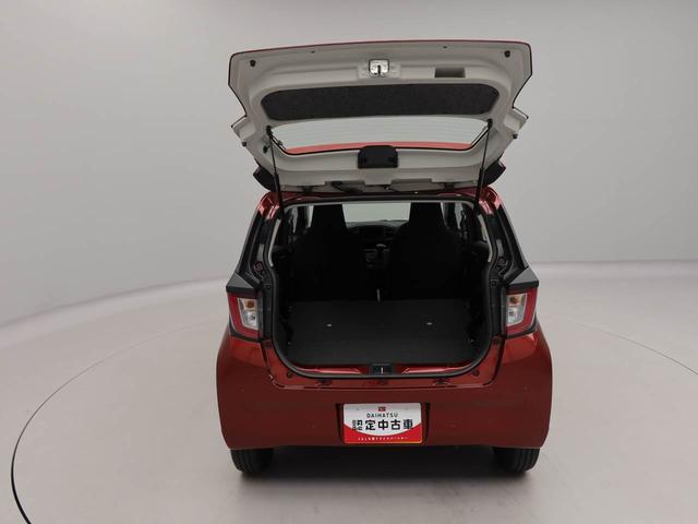ミライースＬ　ＳＡIIIエアコン　パワステ　パワーウィンドウ　ＡＢＳ　エアバック　キーレス（愛知県）の中古車