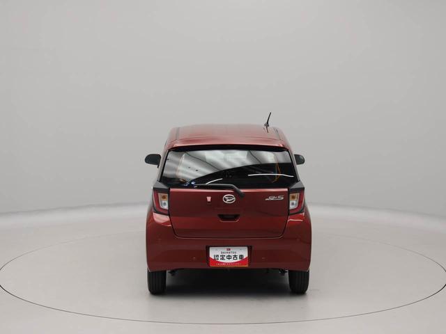 ミライースＬ　ＳＡIIIエアコン　パワステ　パワーウィンドウ　ＡＢＳ　エアバック　キーレス（愛知県）の中古車