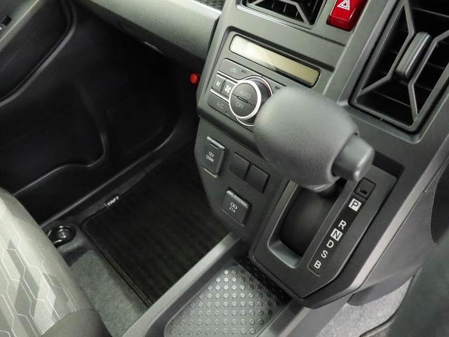 タフトＸキーフリー（愛知県）の中古車