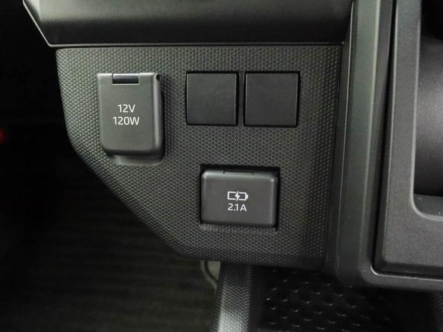 タフトＸキーフリー（愛知県）の中古車