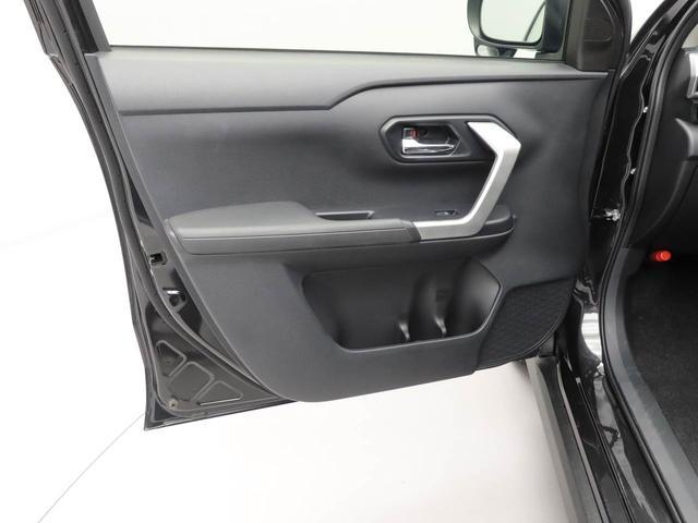 ロッキープレミアムＧキーフリー（愛知県）の中古車