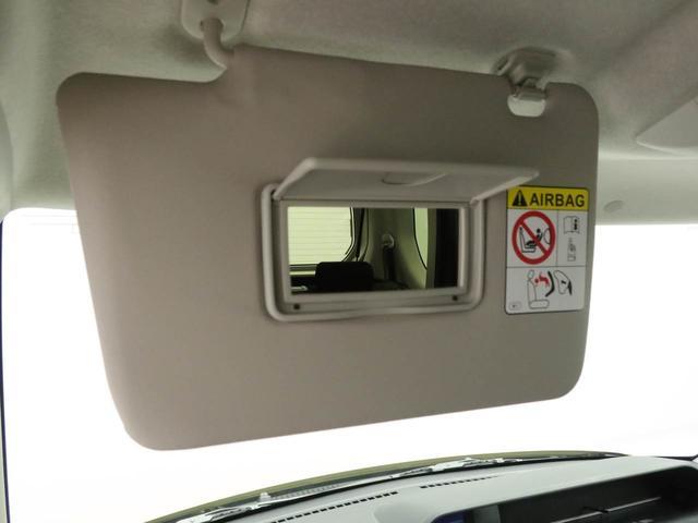 タントファンクロスキーフリー（愛知県）の中古車