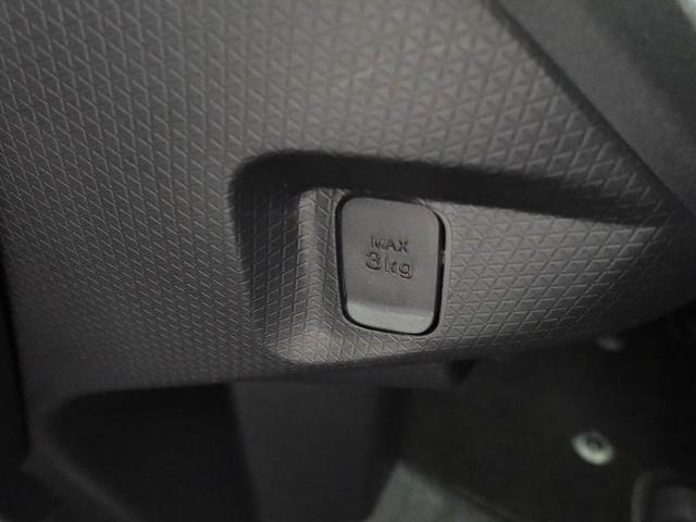タントファンクロスキーフリー（愛知県）の中古車