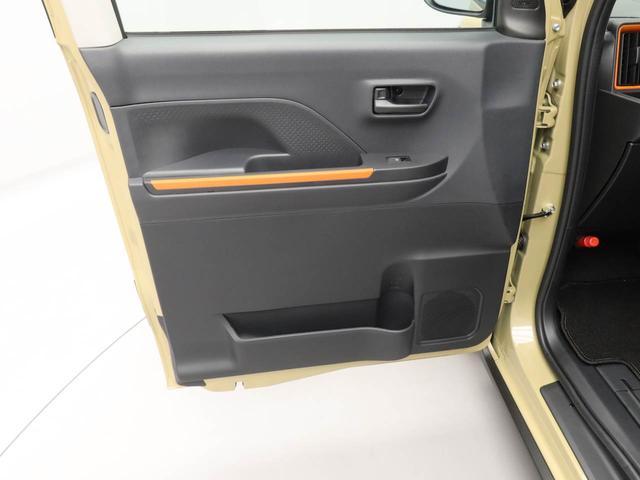 タントファンクロスキーフリー（愛知県）の中古車